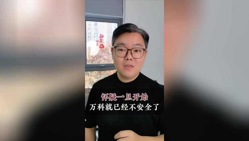 澳门免费会员三中三网站,复旦欢迎中国籍留学生直博引争议,详细释义解释落实_入门版V10.65